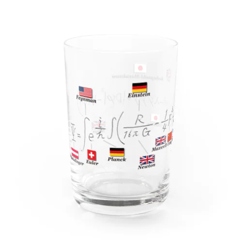 All Known Physics Water Glass