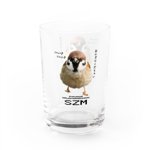 おにぎりくだちゃい Water Glass