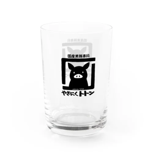 やきにく　トトン Water Glass