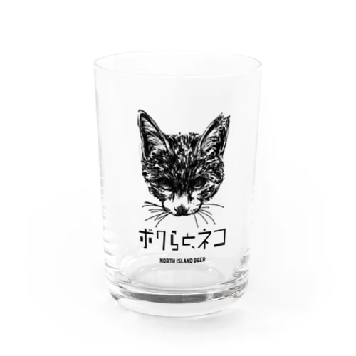 『ボクらと、ネコ』グラス Water Glass