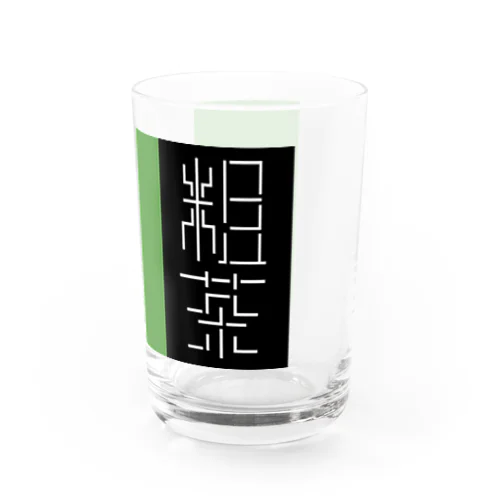 粗茶 Water Glass