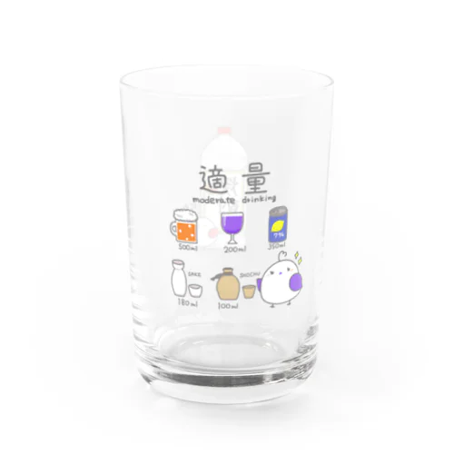 お酒を飲みすぎちゃう人間さんへ Water Glass