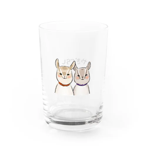 やぎぐらし Water Glass