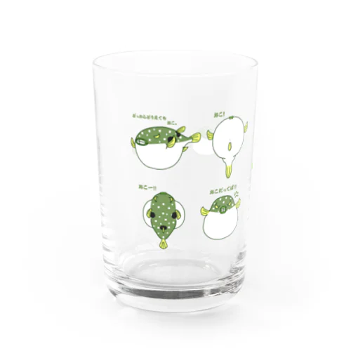 どっからどう見てもおこなクサフグ Water Glass