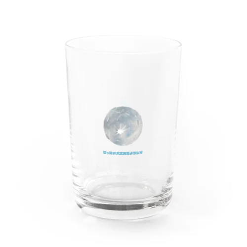 大丈夫を注ぐ Water Glass