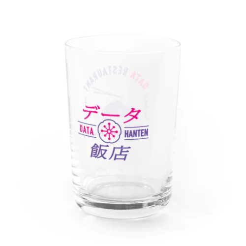 レトログラス（パープル&ピンク）｜データ飯店〜データに携わるモノたちの2.5thプレイス〜 Water Glass