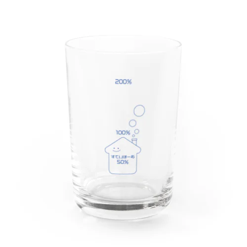 すていほーむ200％ぐらす Water Glass