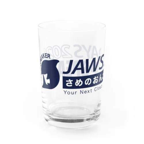 JAWS DAYS 2020 FOR SPEAKER Water Glass