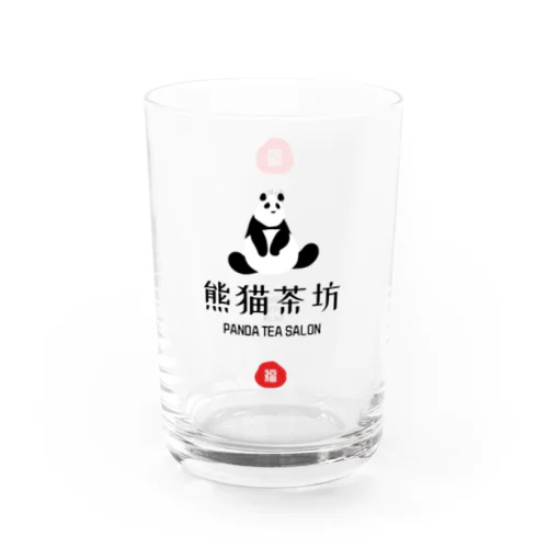 パンダ茶坊 Water Glass