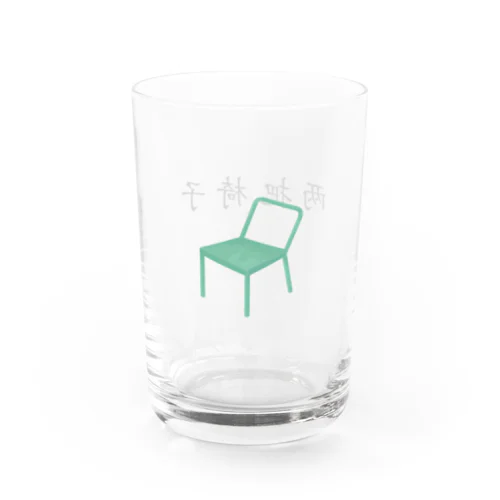 椅子 Water Glass