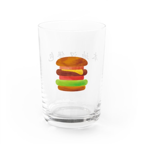 ハンバーガー Water Glass
