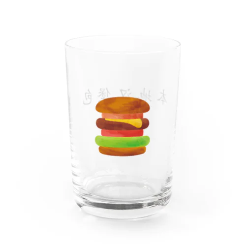 ハンバーガー Water Glass