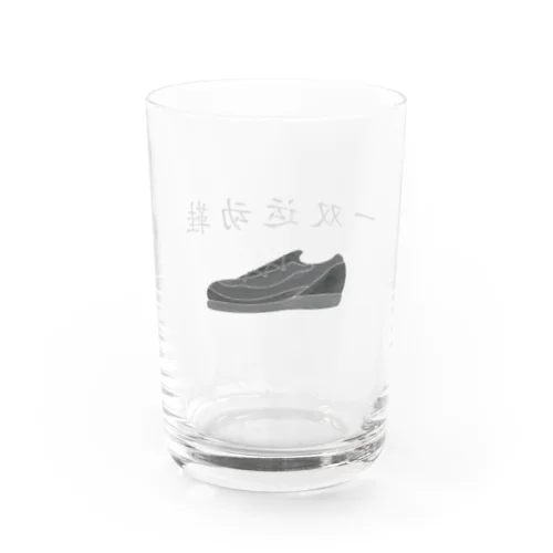 スニーカー Water Glass