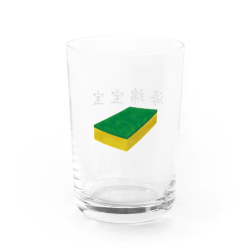 スポンジ Water Glass