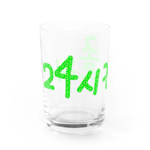 24시간 졸려 ~24時間ねむい~ Water Glass