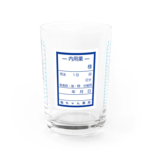 小児用　かぜシロップ Water Glass