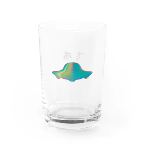 UFO Water Glass