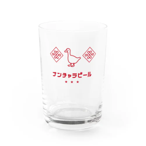 ナンチャラビール Water Glass