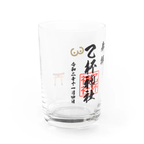 宇佐兎三ｘモンキータイム　乙杯神社 グラス