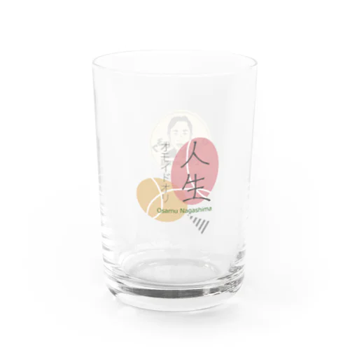 人生オモイドオリ　さくらいろ Water Glass