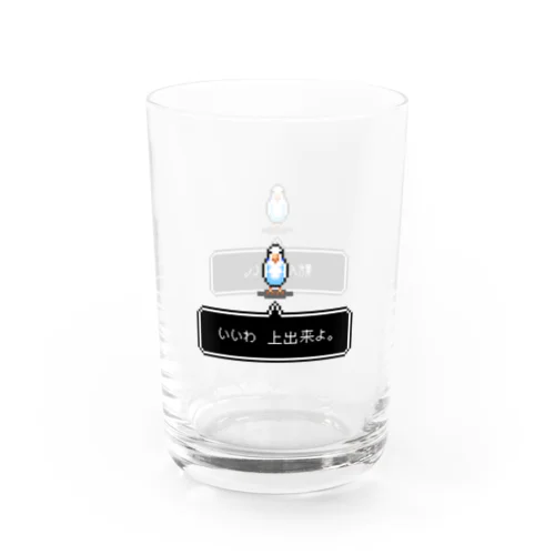 ドット絵チョコの語りかけグラス Water Glass