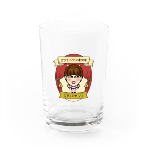 吉本新喜劇【Stage】 宇都宮まき Water Glass