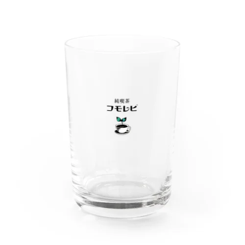 純喫茶コモレビ Water Glass