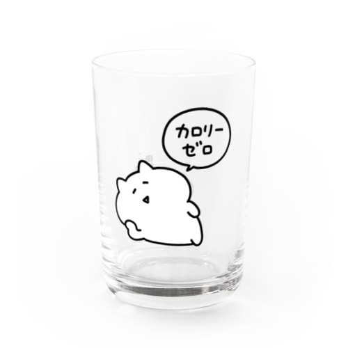 カロリーゼロ(ゆるいねこ) Water Glass