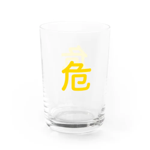 危険物マーク Water Glass