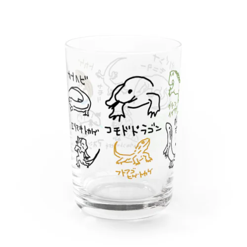 爬虫類たち　プラス Water Glass