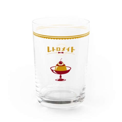 レトロメイト＊固めプリン -Desert- グラス Water Glass