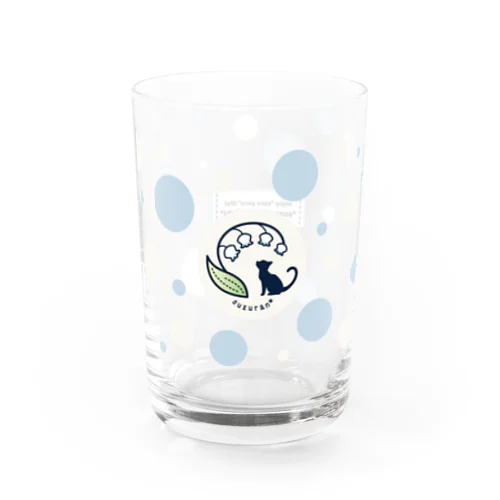 鈴蘭グラス（グラデ） Water Glass