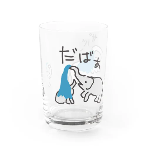 水浴びゾウセット Water Glass