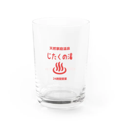 天然家庭温泉、自宅の湯グラス Water Glass