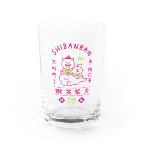 しばんばん 微笑柴犬飯店（白） Water Glass