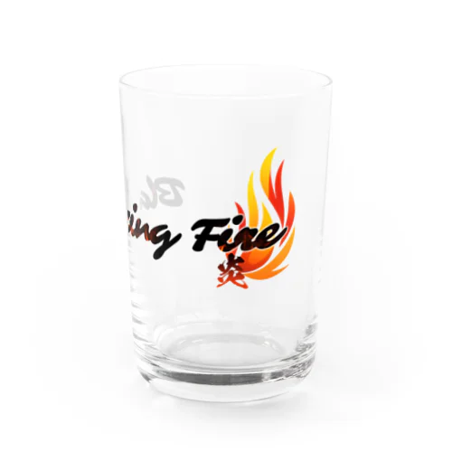 炎-Blazing Fire-【飲み物容器類】 Water Glass