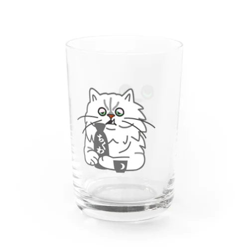 チクワくんと一杯いかがですか？ Water Glass