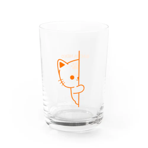 がちゃねこチラッ Water Glass