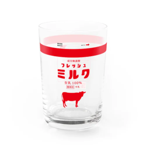 フレッシュミルク 牛乳（レッド） Water Glass