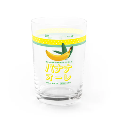 バナナオレ Water Glass