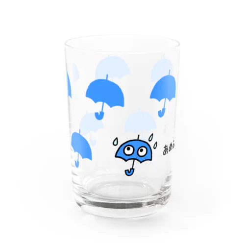 かさ（文字付き） Water Glass