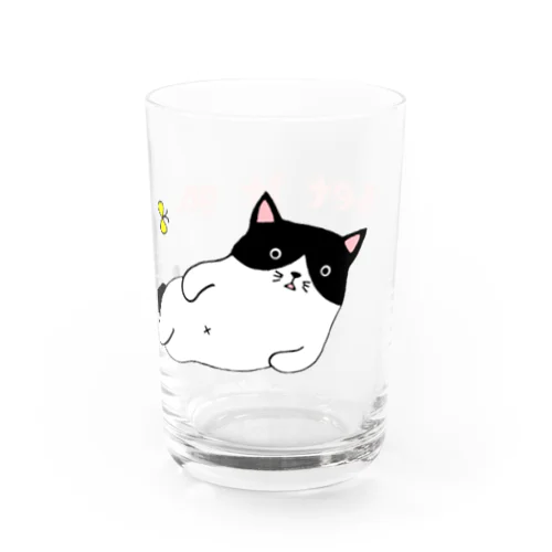 ゆるっと猫·のんびり Water Glass
