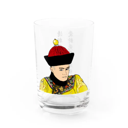 雍正帝 Water Glass