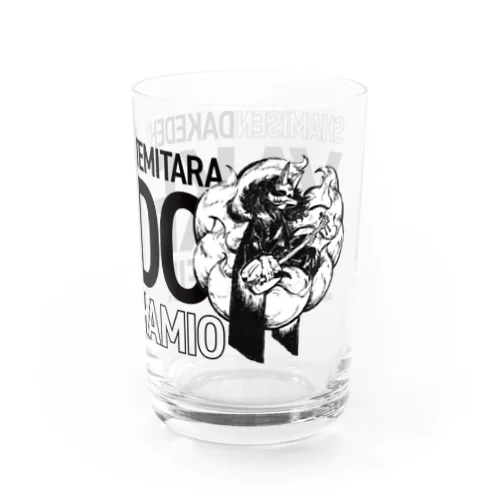 墨絵しゃみお【コップ】 Water Glass
