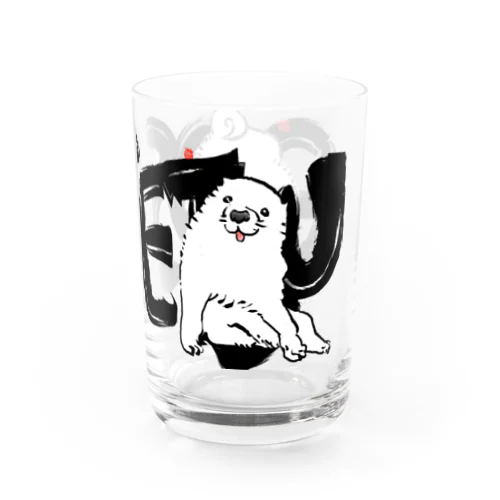 長沢芦雪の「あの犬」シリーズ Water Glass