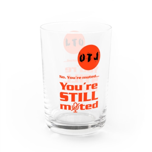 Double Offset Water Glass
