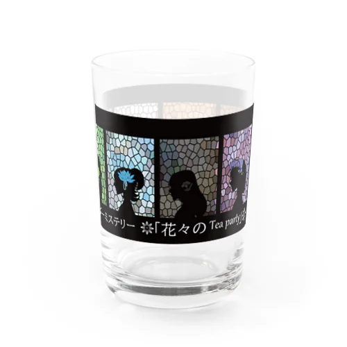 花々のTeapartyグッズ２ Water Glass