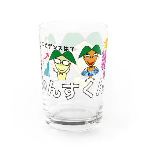 いろんなにじかんすくん Water Glass