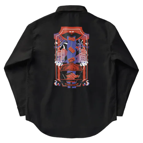 禍々しい郵便局 Work Shirt