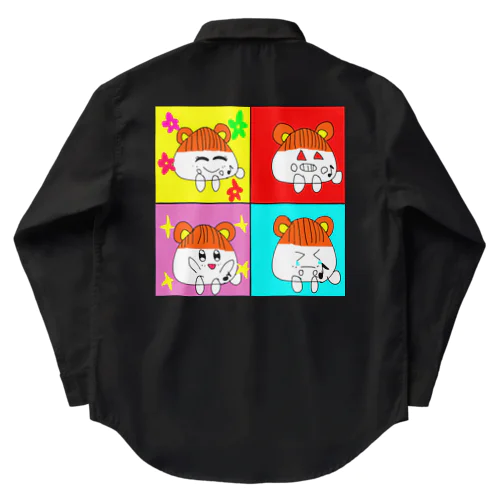 喜怒哀楽ウタハムちゃん Work Shirt